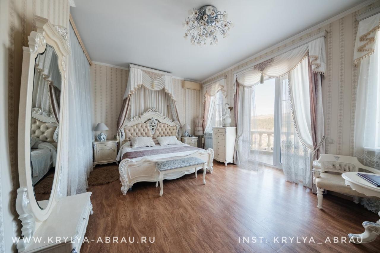 КРЫЛЬЯ АБРАУ-ДЮРСО 3* (Россия) - от 3811 UAH | NOCHI